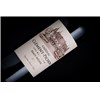 Clément Pichon - Haut-Médoc 2020