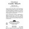 Clerc Milon - Pauillac 2015