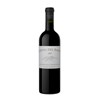 Clerc Milon - Pauillac 2015