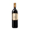 Clerc Milon - Pauillac 2022