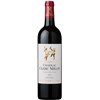 Clerc Milon - Pauillac 2023