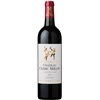 Clerc Milon - Pauillac 2023
