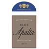 Clos Apalta - Chile 2013 