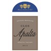 Clos Apalta - Chili 2013