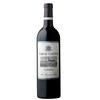 Clos du Clocher - Pomerol 2021