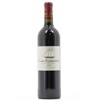 Clos Floridène rouge - Graves 2021