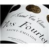 Clos Fourtet - Saint-Emilion Grand Cru 1995