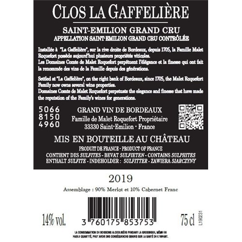 Clos La Gaffelière - Saint-Emilion Grand Cru 2019