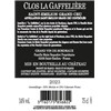 Clos La Gaffelière - Saint-Emilion Grand Cru 2023