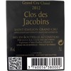 Clos des Jacobins - Saint-Emilion Grand Cru 2012