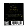 Clos des Jacobins - Saint-Emilion Grand Cru 2013 