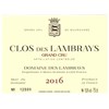 Clos des Lambrays - Clos des Lambrays 2016