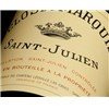 Clos du Marquis - Château Léoville Las Cases - Saint-Julien 1998