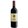 Clos Puy Arnaud (BIO-ORGANIC) - Castillon-Côtes de Bordeaux 2024