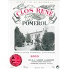 Clos René - Pomerol 2015 