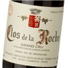 Clos de la Roche - Armand Rousseau - Clos de la Roche 2018 4df5d4d9d819b397555d03cedf085f48 