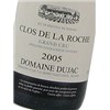 Clos de la Roche - Domaine Dujac - Clos de la Roche 2009