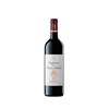Confidences de Prieuré-Lichine - Château Prieuré-Lichine - Margaux 2019