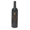 Convent of the Jacobins - Saint-Emilion Grand Cru 2010 