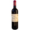 Corbin - Saint-Emilion Grand Cru 2020
