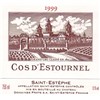 Cos d'Estournel - Saint-Estèphe 1999