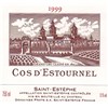 Cos d'Estournel - Saint-Estèphe 1999 b5952cb1c3ab96cb3c8c63cfb3dccaca 