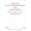 Cos d'Estournel - Saint-Estèphe 2002 