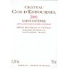 Cos d'Estournel - Saint-Estèphe 2002