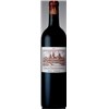 Cos d'Estournel - Saint-Estèphe 2005 