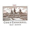 Cos d'Estournel - Saint-Estèphe 2005