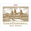 Cos d'Estournel - Saint-Estèphe 2005