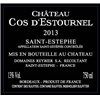 Cos d'Estournel - Saint-Estèphe 2013