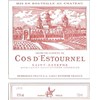 Cos d'Estournel - Saint-Estèphe 2015