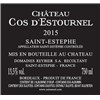 Cos d'Estournel - Saint-Estèphe 2015 