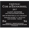 Cos d'Estournel - Saint-Estephe 2017 4df5d4d9d819b397555d03cedf085f48 