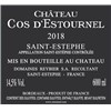 Cos d'Estournel - Saint-Estèphe 2018