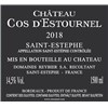 Cos d'Estournel - Saint-Estèphe 2018