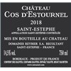 Cos d'Estournel - Saint-Estèphe 2018 b5952cb1c3ab96cb3c8c63cfb3dccaca 
