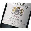 Cos Labory - Saint-Estèphe 2014