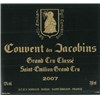 Couvent des Jacobins - Saint-Emilion Grand Cru 2007