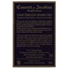 Couvent des Jacobins - Saint-Emilion Grand Cru 2007