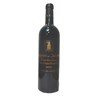 Couvent des Jacobins - Saint-Emilion Grand Cru 2015