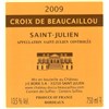 Croix de Beaucaillou - Saint-Julien 2009