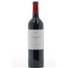 Cruzelles - Lalande de Pomerol 2020