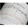 Cruzelles - Lalande de Pomerol 2021