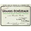 DRC - Grands Echezeaux - Grands Echezeaux 2017