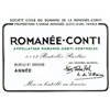 DRC - Romanée Conti - Romanée Conti 2017