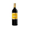 Dauzac - Margaux 2021
