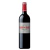 Demi Bouteille Le Baron de Brane - Château Brane Cantenac - Margaux 2018 37.5 cl