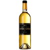 Demi-bouteille Château Guiraud - Sauternes 2017